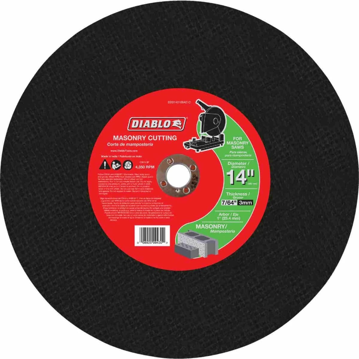 Diablo 1 14" x 7/64" x 1" Masonry Cut-Off Wheel Blade product image