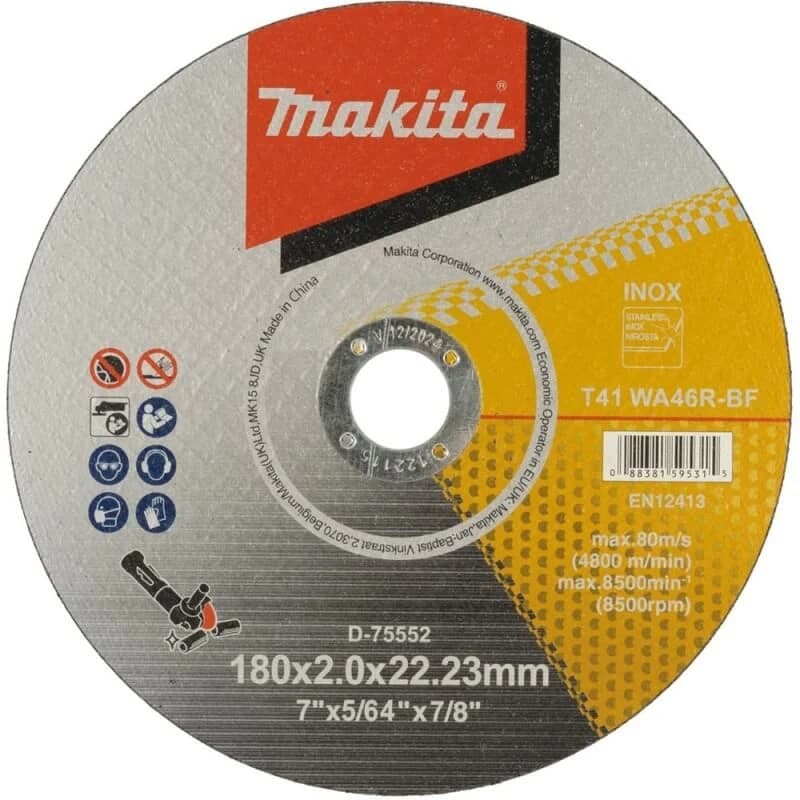 Makita 7" x 5/64" x 7/8" Flat Thin Metal Cutting Disc Blade product image